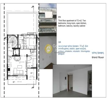 Golden Home Property Image