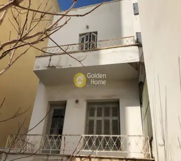 Golden Home Property Image