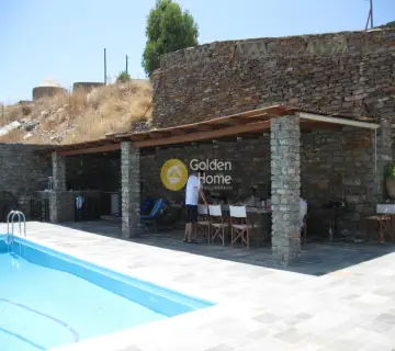 Golden Home Property Image