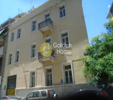 Golden Home Property Image