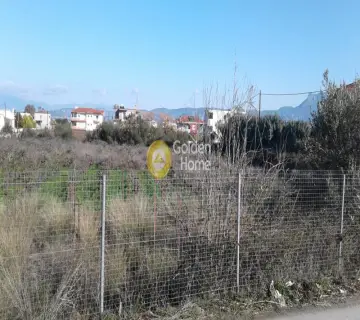 Residential 880m<sup>2</sup> for sale photo 1478974