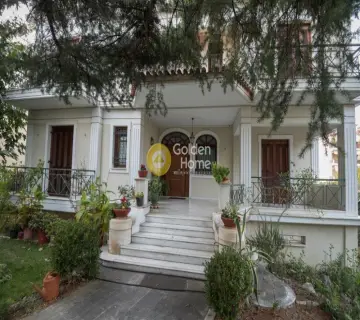 Golden Home Property Image