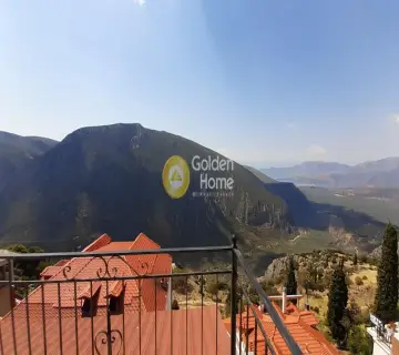 Golden Home Property Image