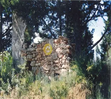 Residential 1250m<sup>2</sup> for sale photo 1582200