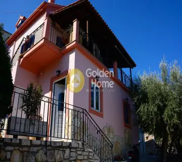 Golden Home Property Image