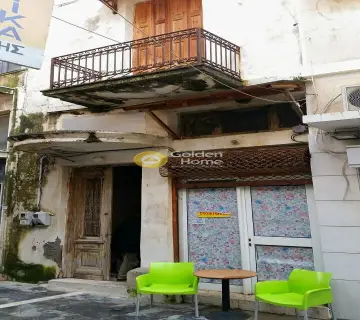 Golden Home Property Image