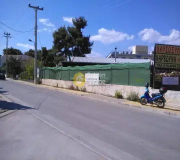 Residential 950m<sup>2</sup> for sale photo 1