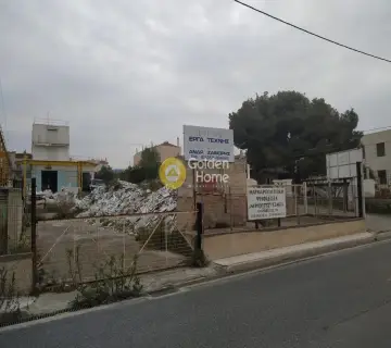 Residential 1380m<sup>2</sup> for sale photo 1
