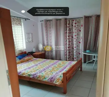 Maisonette Attached 110m<sup>2</sup> for rent photo 14