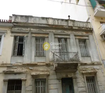 House 250m<sup>2</sup> for sale photo 1
