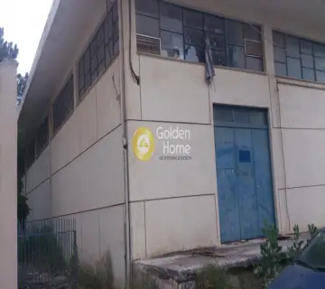Αυτόνομο Κτίριο 600τ.μ. προς πώληση φωτογραφία 1664904