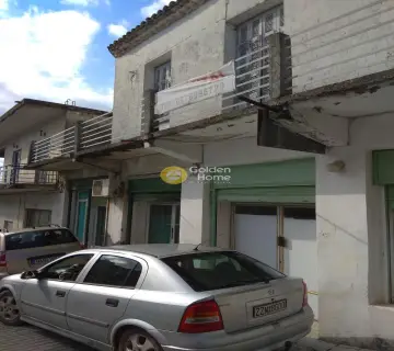 Independent Building 234m<sup>2</sup> for sale photo 1655419
