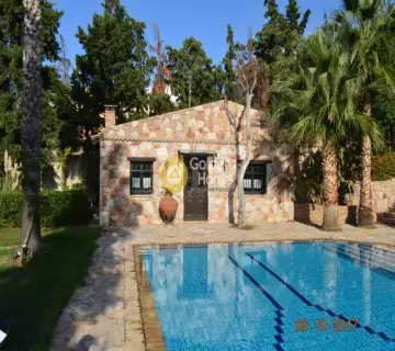 Golden Home Property Image