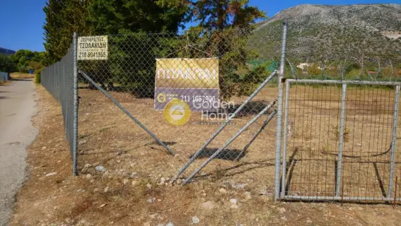 Residential 4500m<sup>2</sup> for sale photo 2