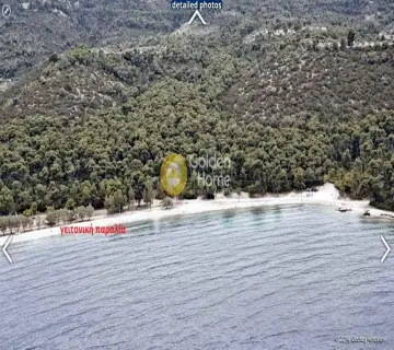 Area 192000m<sup>2</sup> for sale photo 9
