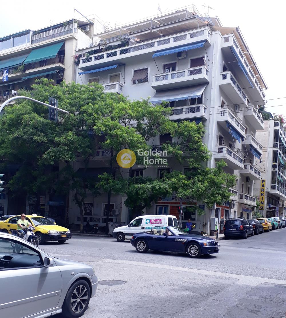 Golden Home Property Image