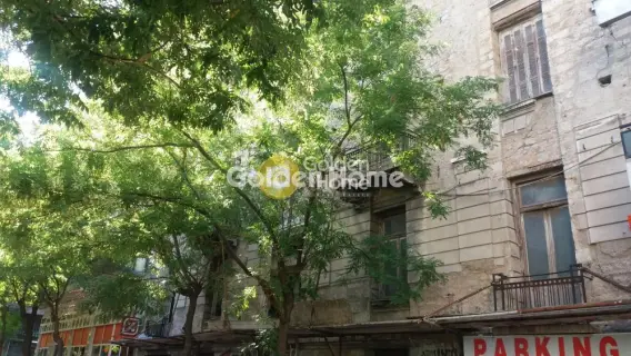 Κτίριο 1075τ.μ. προς πώληση φωτογραφία 1