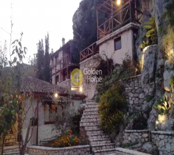 Golden Home Property Image