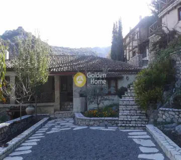 Golden Home Property Image