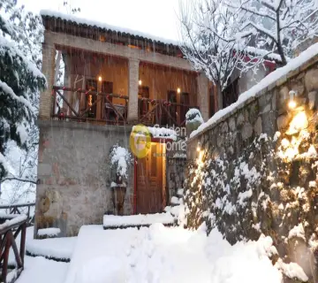 Golden Home Property Image