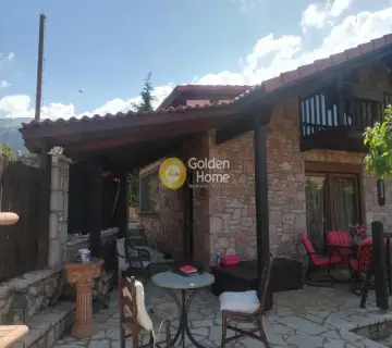 Golden Home Property Image