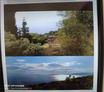 Έκταση 4830τ.μ. προς πώληση φωτογραφία 1737098
