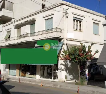 Independent Building 300m<sup>2</sup> for sale photo 1