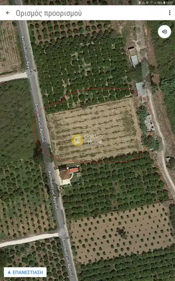 Residential 7500m<sup>2</sup> for sale photo 1
