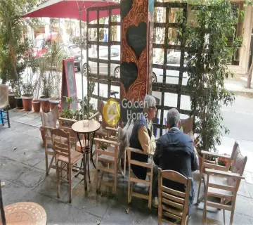 Golden Home Property Image