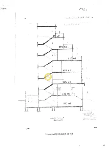 独立建筑 825m<sup>2</sup> for sale photo 40