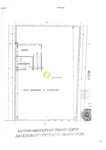 独立建筑 825m<sup>2</sup> for sale photo 44