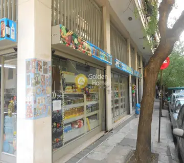 Κατάστημα 145τ.μ. προς πώληση φωτογραφία 5