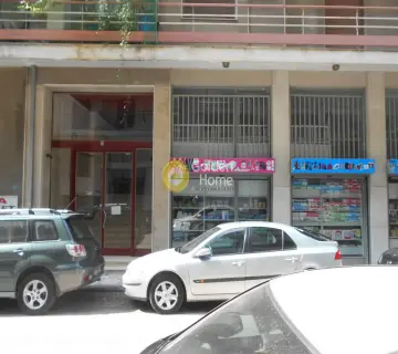Κατάστημα 145τ.μ. προς πώληση φωτογραφία 1