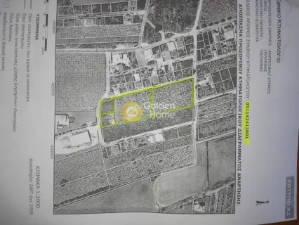 Parcel 5900m<sup>2</sup> for sale photo 1
