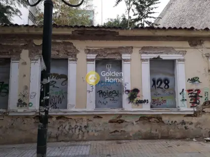 Golden Home Property Image