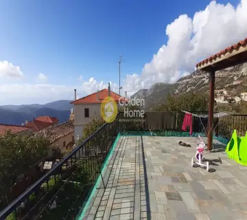 Golden Home Property Image