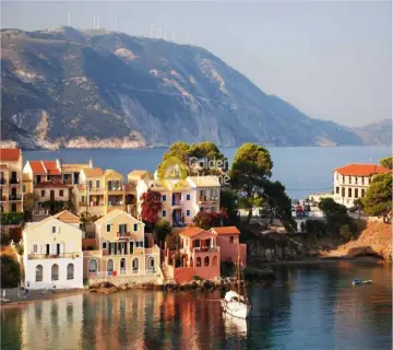 Golden Home Property Image