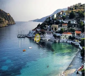 Golden Home Property Image