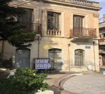 Golden Home Property Image