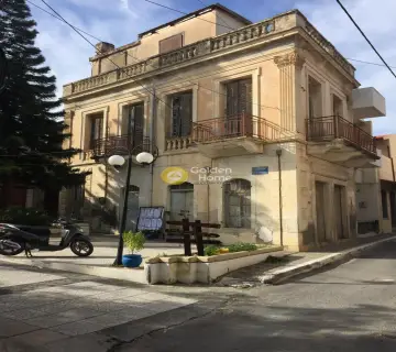 Golden Home Property Image