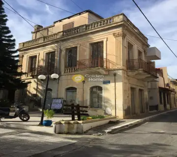 Golden Home Property Image