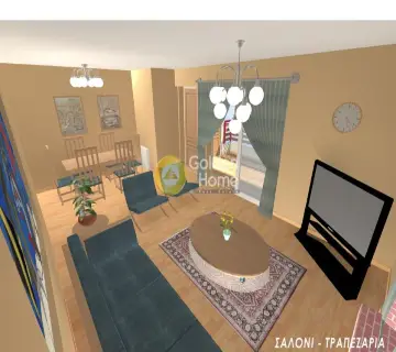 Golden Home Property Image