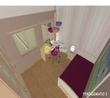 Golden Home Property Image