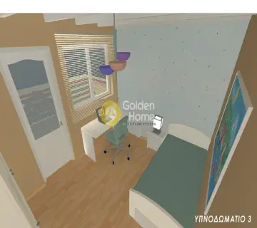 Golden Home Property Image