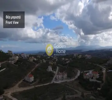 Golden Home Property Image