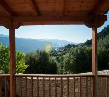 Golden Home Property Image