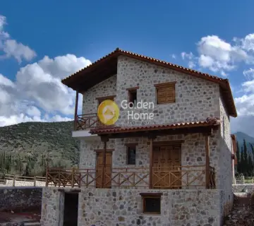 Golden Home Property Image