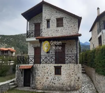 Independent Maisonette 180m<sup>2</sup> for sale photo 1