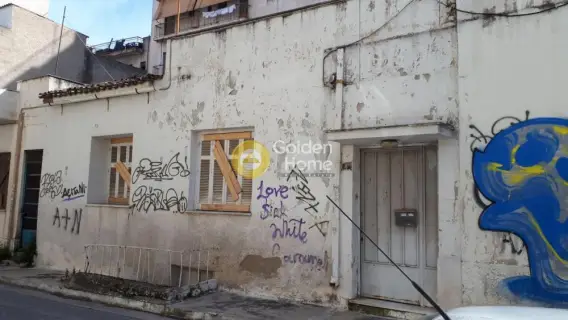 Golden Home Property Image