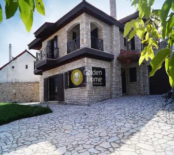 Golden Home Property Image